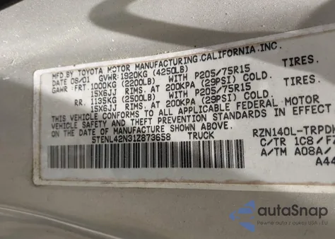 2001 Toyota Tacoma из США, поврежденный, VIN 5TENL42N31Z873658